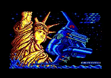 Meganova (S) (1988) (Trainer) screen shot title